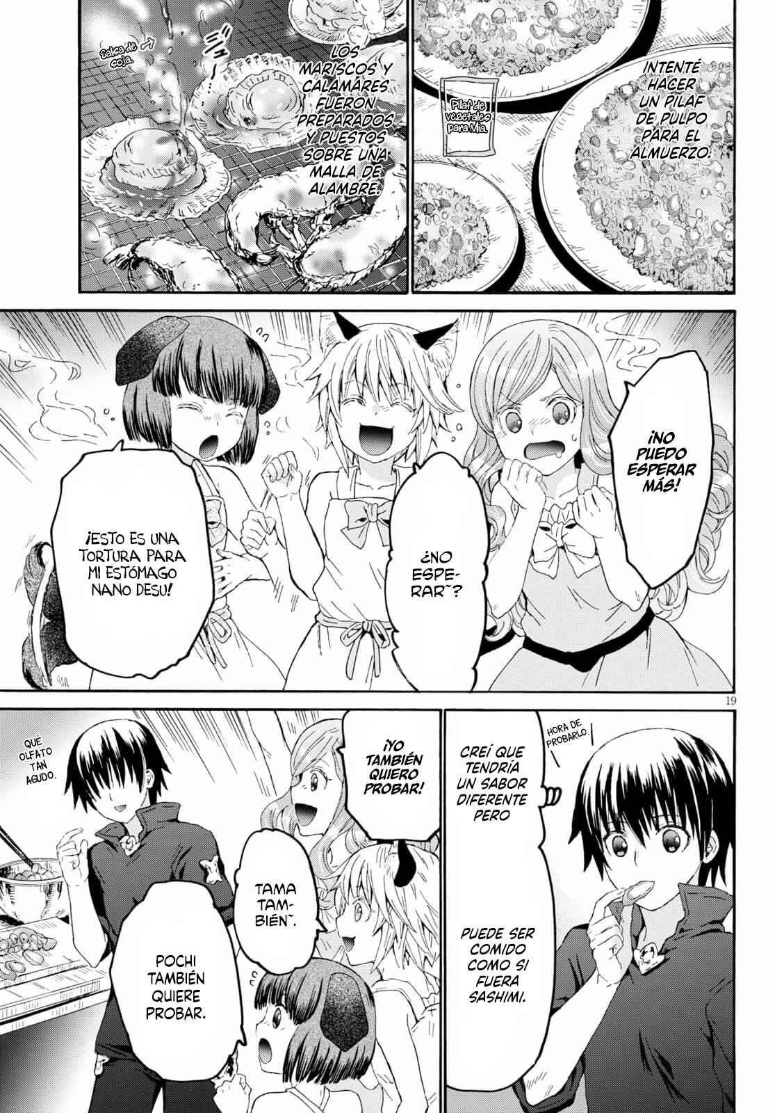 Read Death March kara Hajimaru Isekai Kyousoukyoku ES Manga Online
