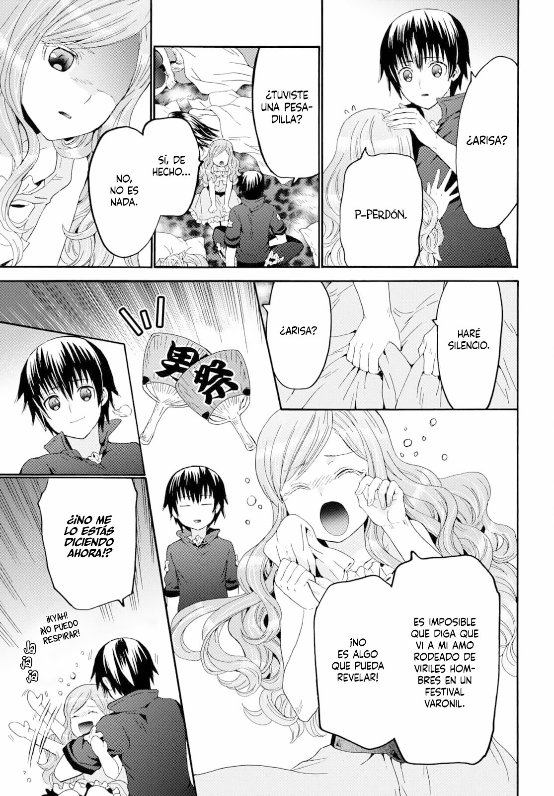 Read Death March kara Hajimaru Isekai Kyousoukyoku ES Manga Online