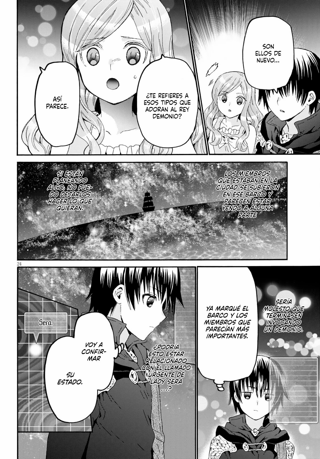 Read Death March kara Hajimaru Isekai Kyousoukyoku ES Manga Online