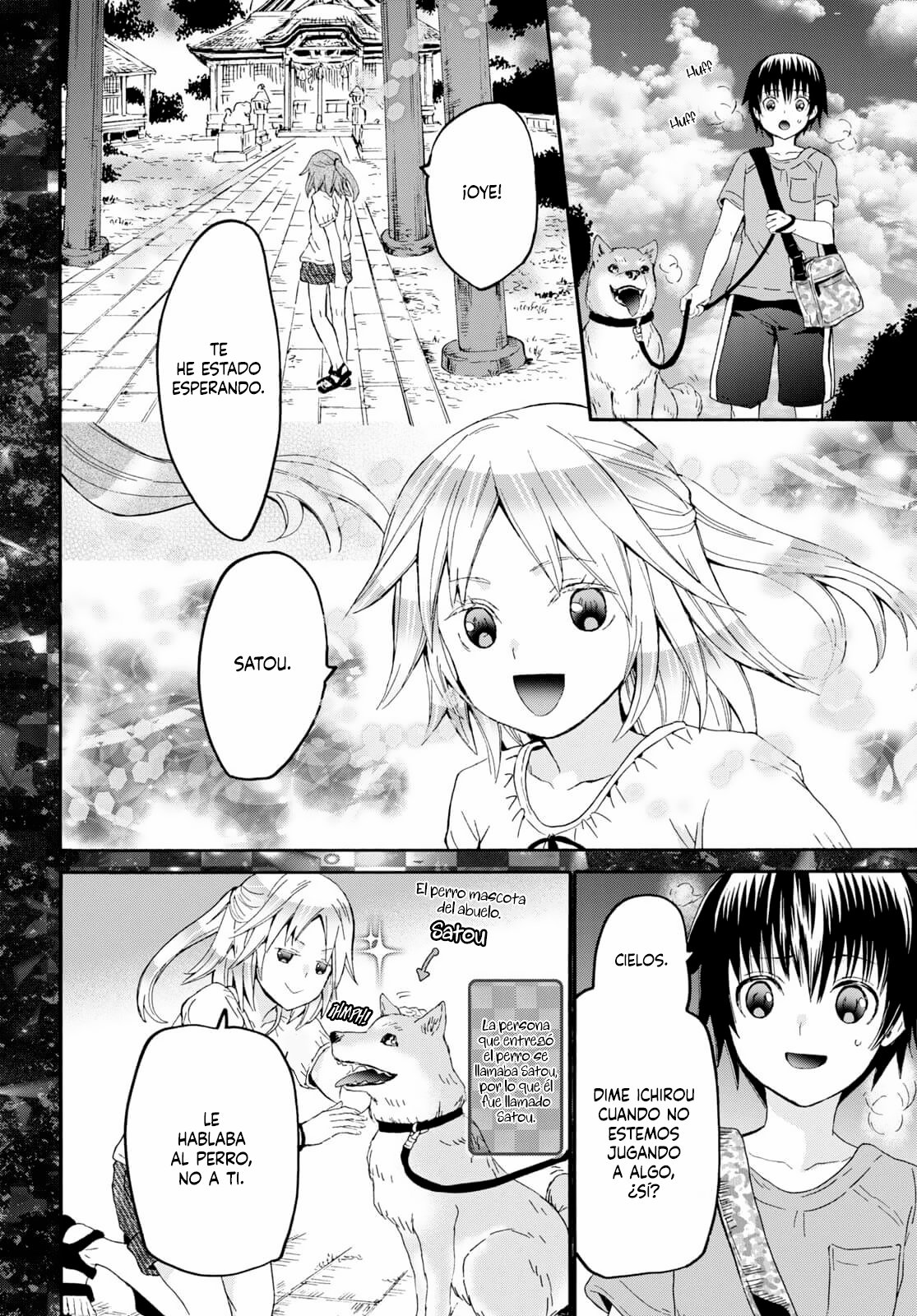 Read Death March kara Hajimaru Isekai Kyousoukyoku ES Manga Online