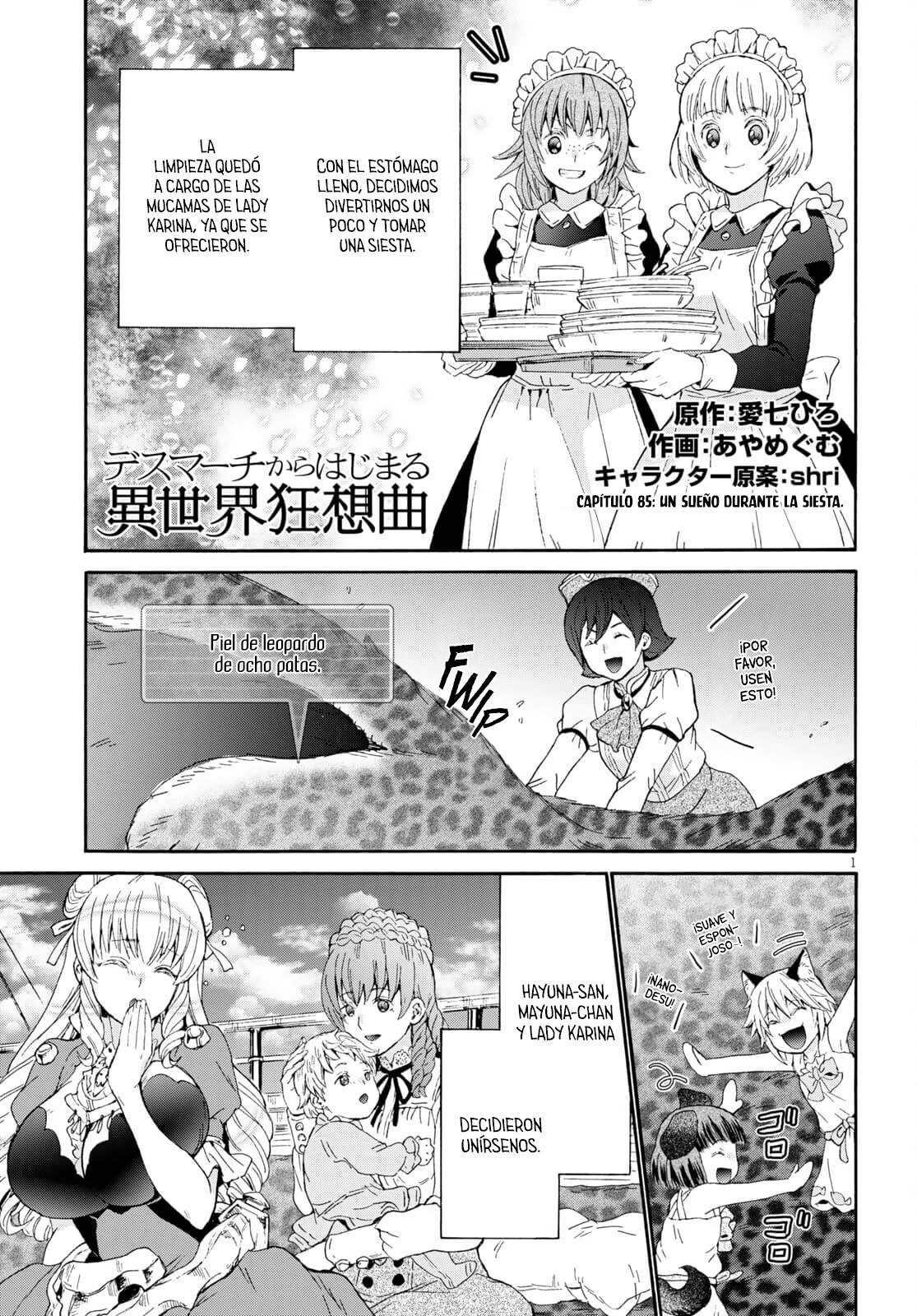 Read Death March kara Hajimaru Isekai Kyousoukyoku ES Manga Online