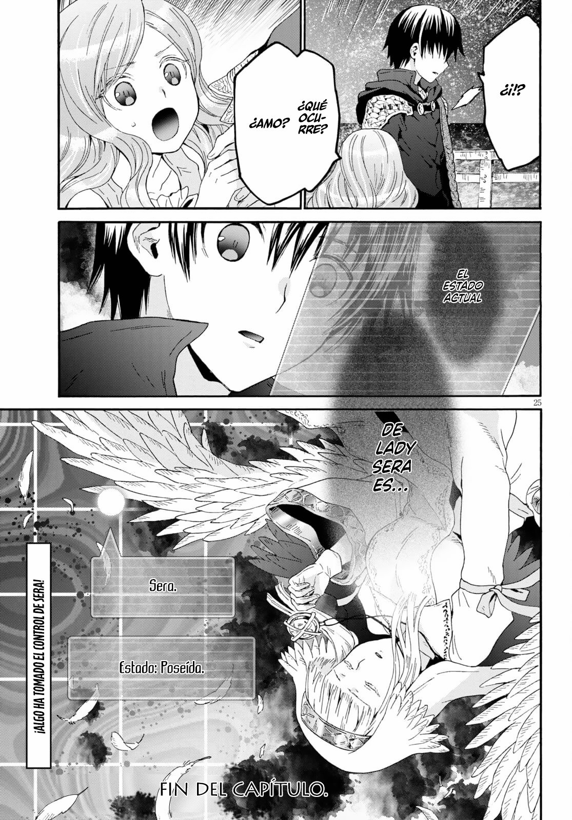 Read Death March kara Hajimaru Isekai Kyousoukyoku ES Manga Online