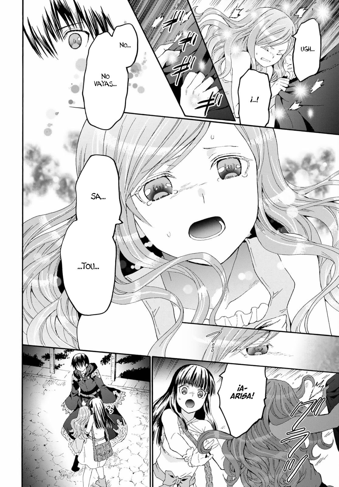 Read Death March kara Hajimaru Isekai Kyousoukyoku ES Manga Online