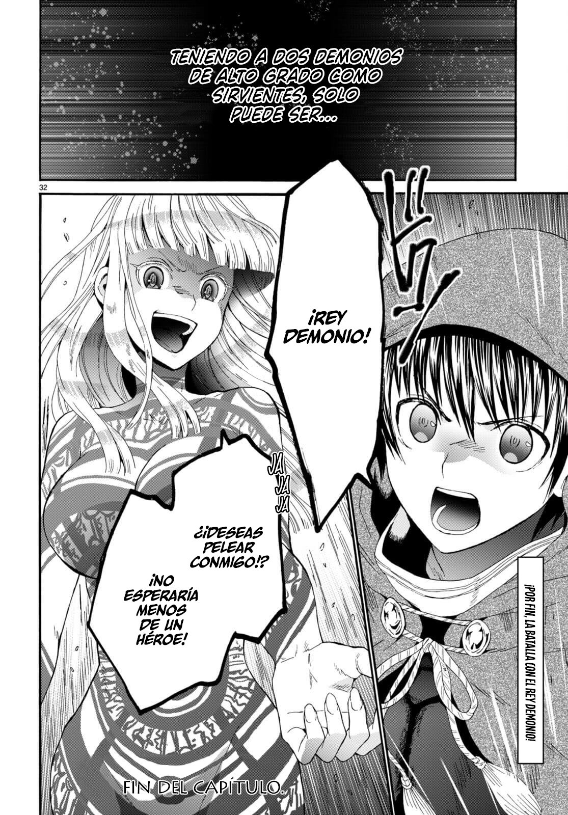 Read Death March kara Hajimaru Isekai Kyousoukyoku ES Manga Online