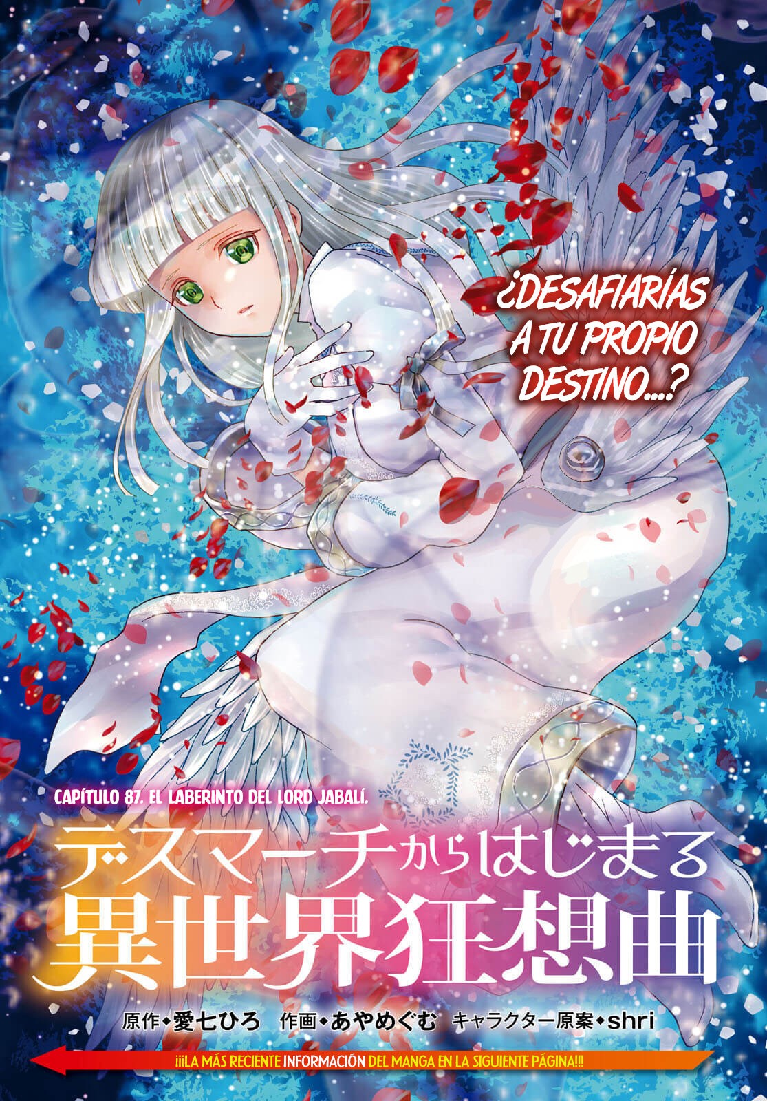 Read Death March kara Hajimaru Isekai Kyousoukyoku ES Manga Online