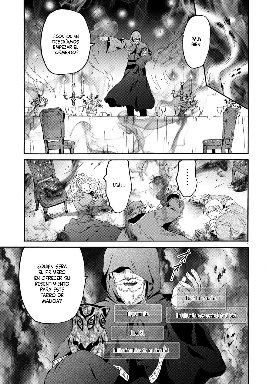 Read Death March kara Hajimaru Isekai Kyousoukyoku ES Manga Online