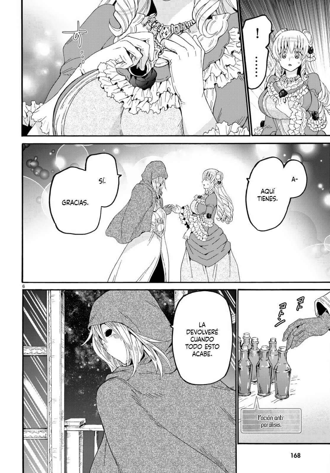 Read Death March kara Hajimaru Isekai Kyousoukyoku ES Manga Online