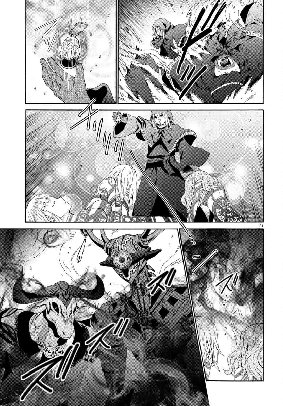Read Death March kara Hajimaru Isekai Kyousoukyoku ES Manga Online
