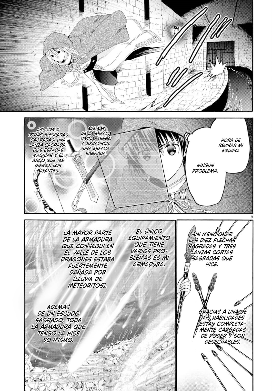 Read Death March kara Hajimaru Isekai Kyousoukyoku ES Manga Online