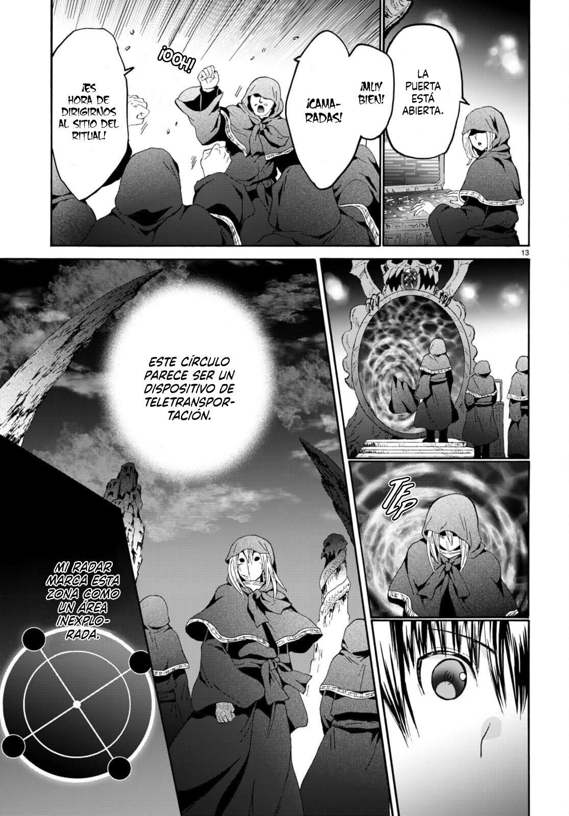 Read Death March kara Hajimaru Isekai Kyousoukyoku ES Manga Online
