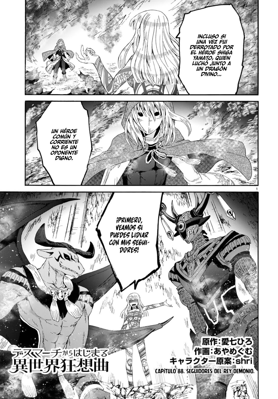 Read Death March kara Hajimaru Isekai Kyousoukyoku ES Manga Online