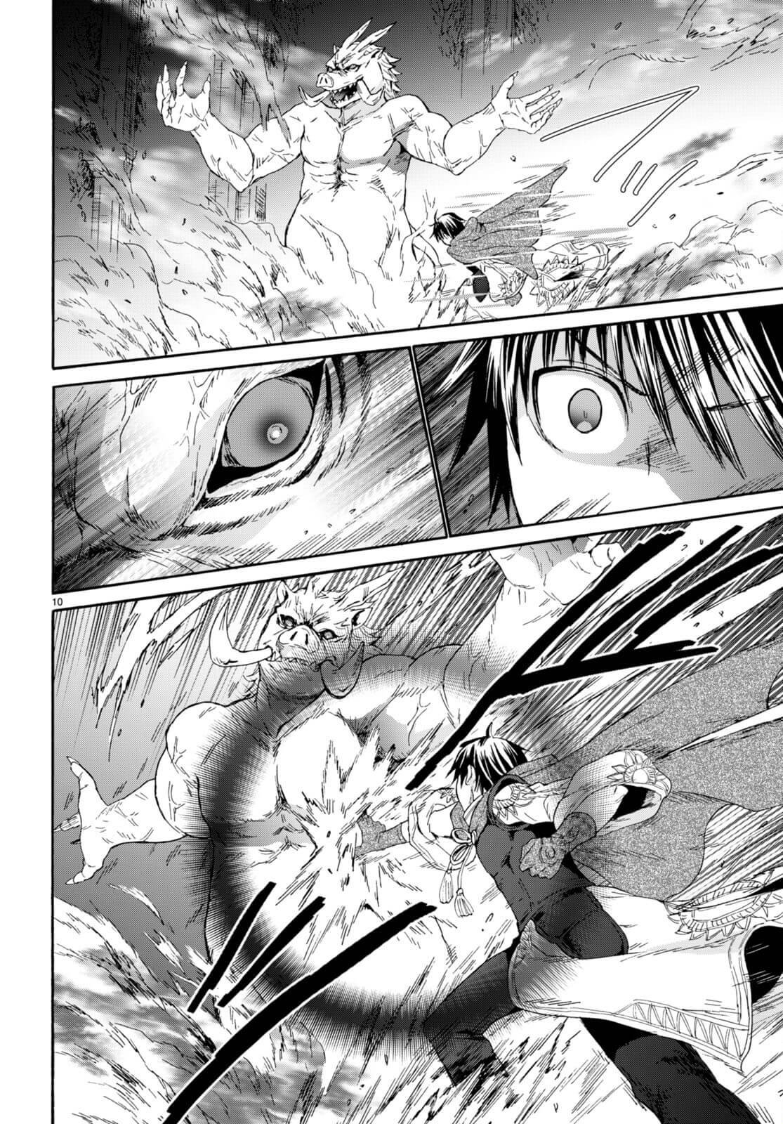 Read Death March kara Hajimaru Isekai Kyousoukyoku ES Manga Online