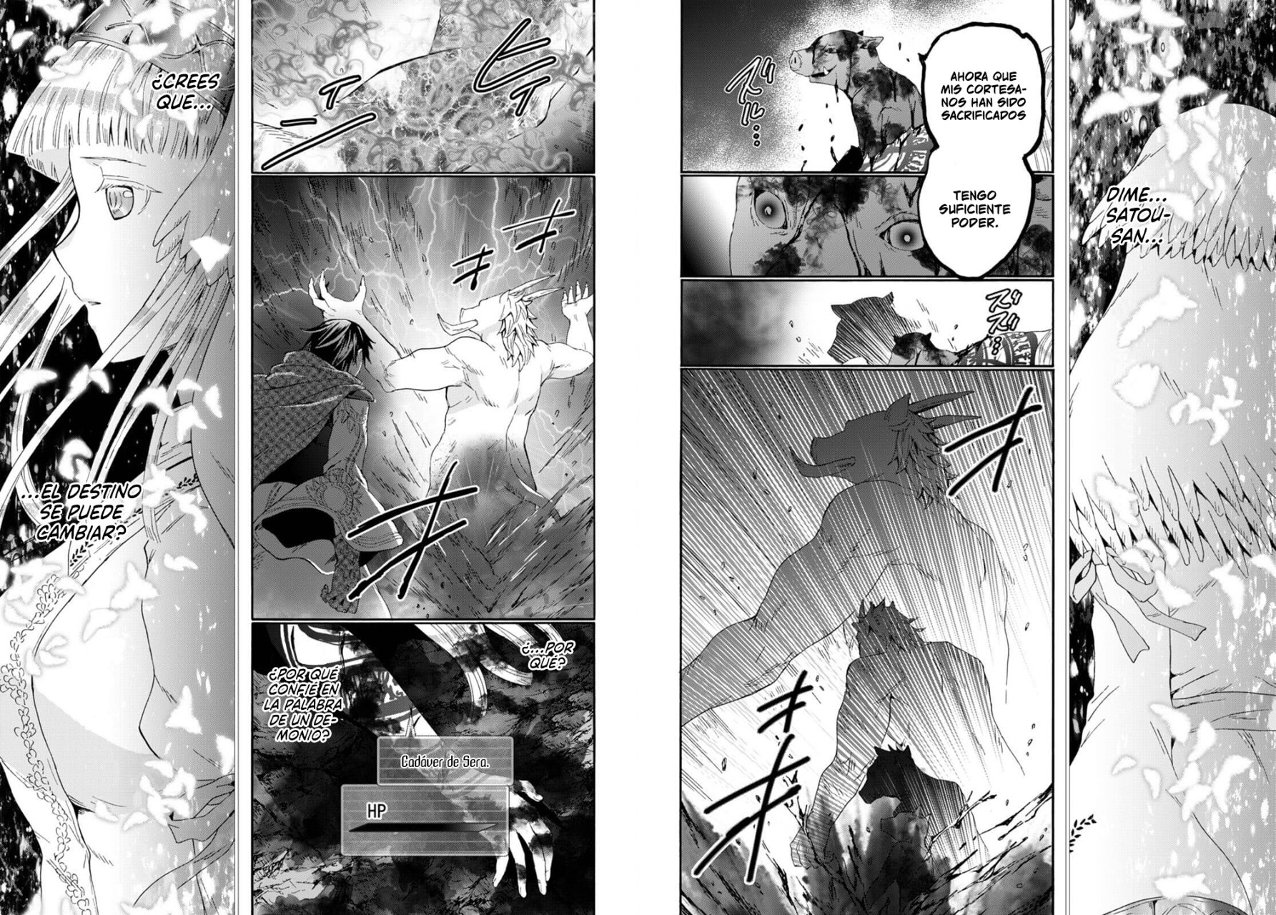 Read Death March kara Hajimaru Isekai Kyousoukyoku ES Manga Online