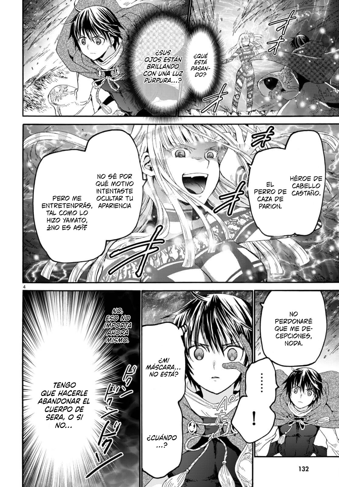 Read Death March kara Hajimaru Isekai Kyousoukyoku ES Manga Online