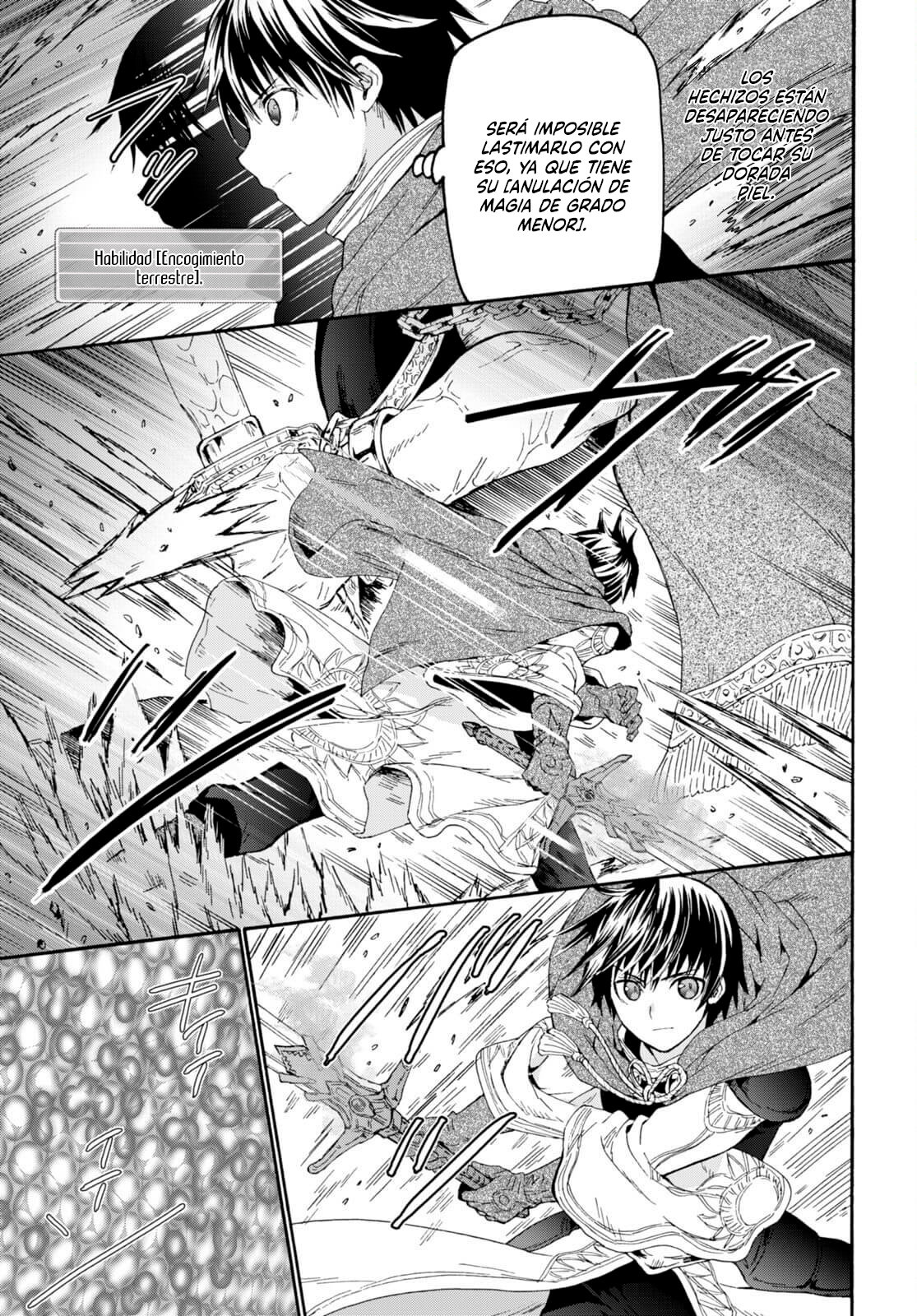 Read Death March kara Hajimaru Isekai Kyousoukyoku ES Manga Online