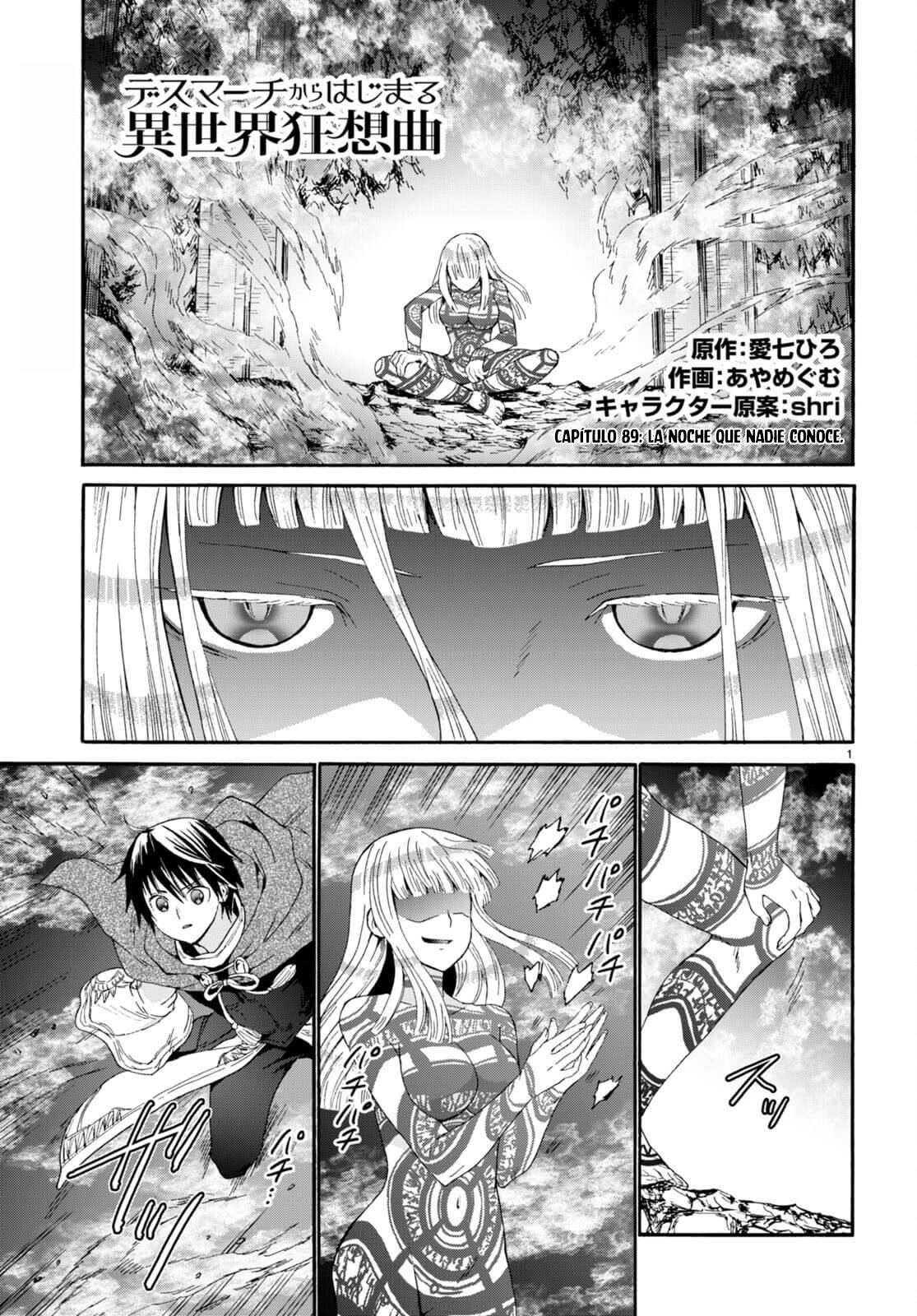 Read Death March kara Hajimaru Isekai Kyousoukyoku ES Manga Online