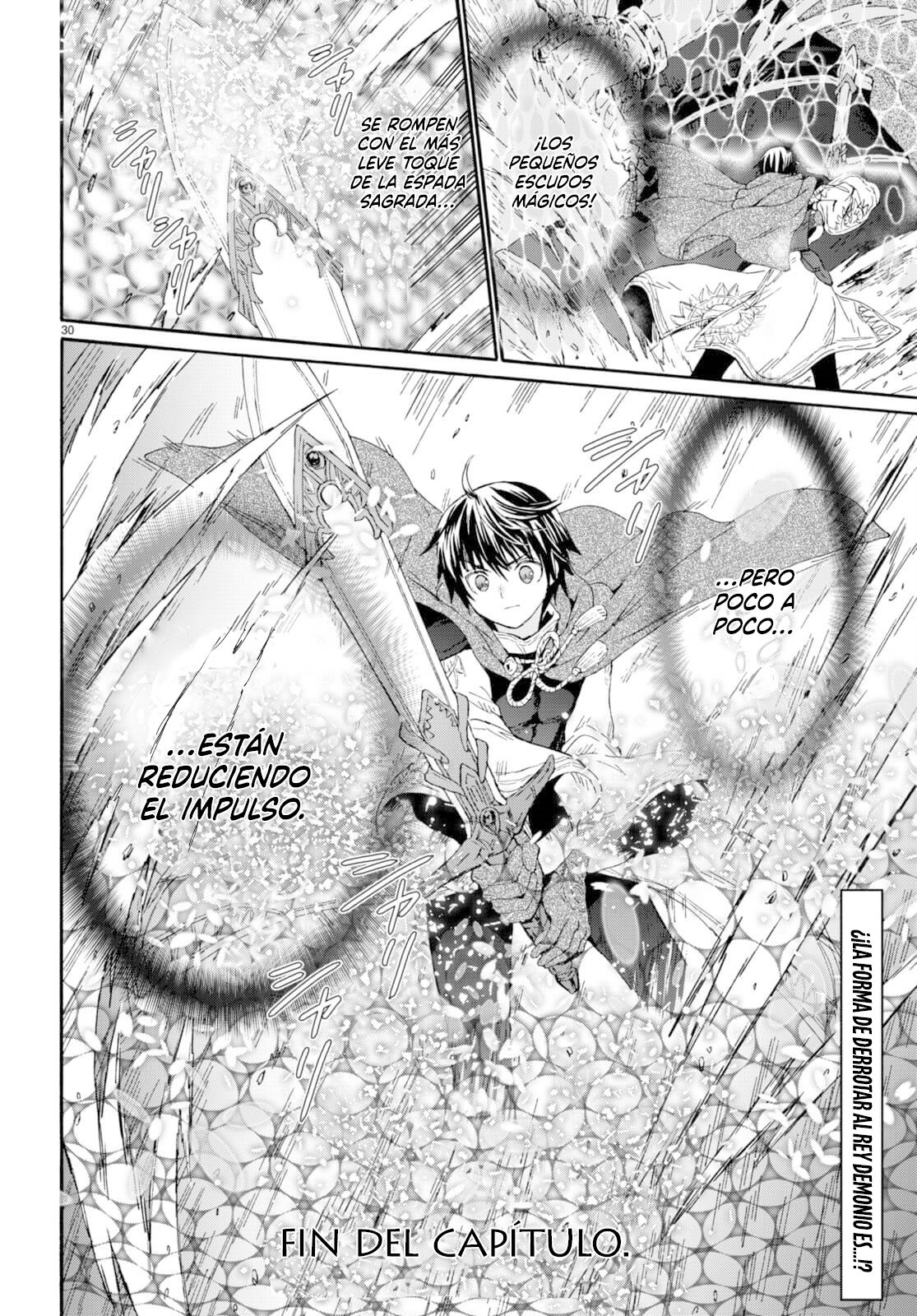 Read Death March kara Hajimaru Isekai Kyousoukyoku ES Manga Online