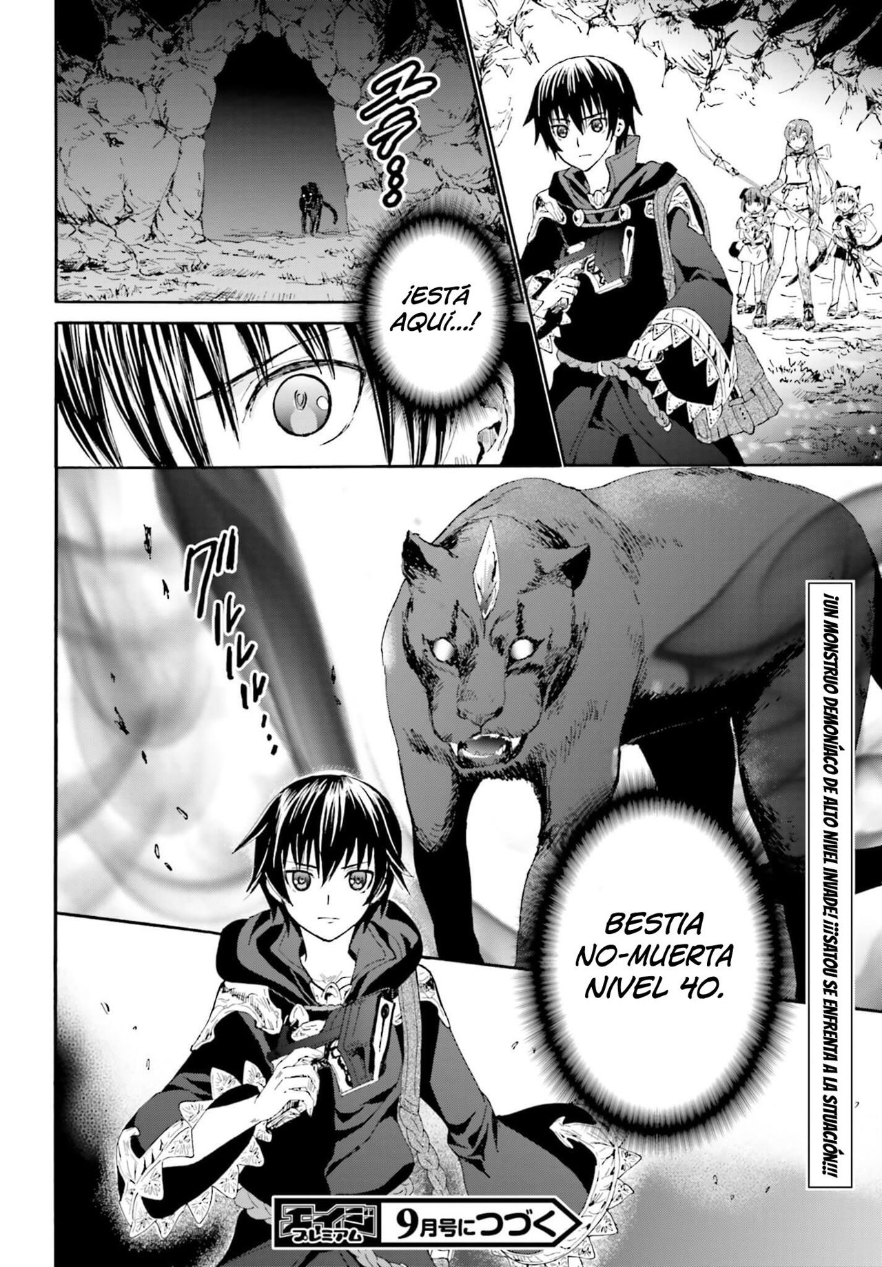 Read Death March kara Hajimaru Isekai Kyousoukyoku ES Manga Online