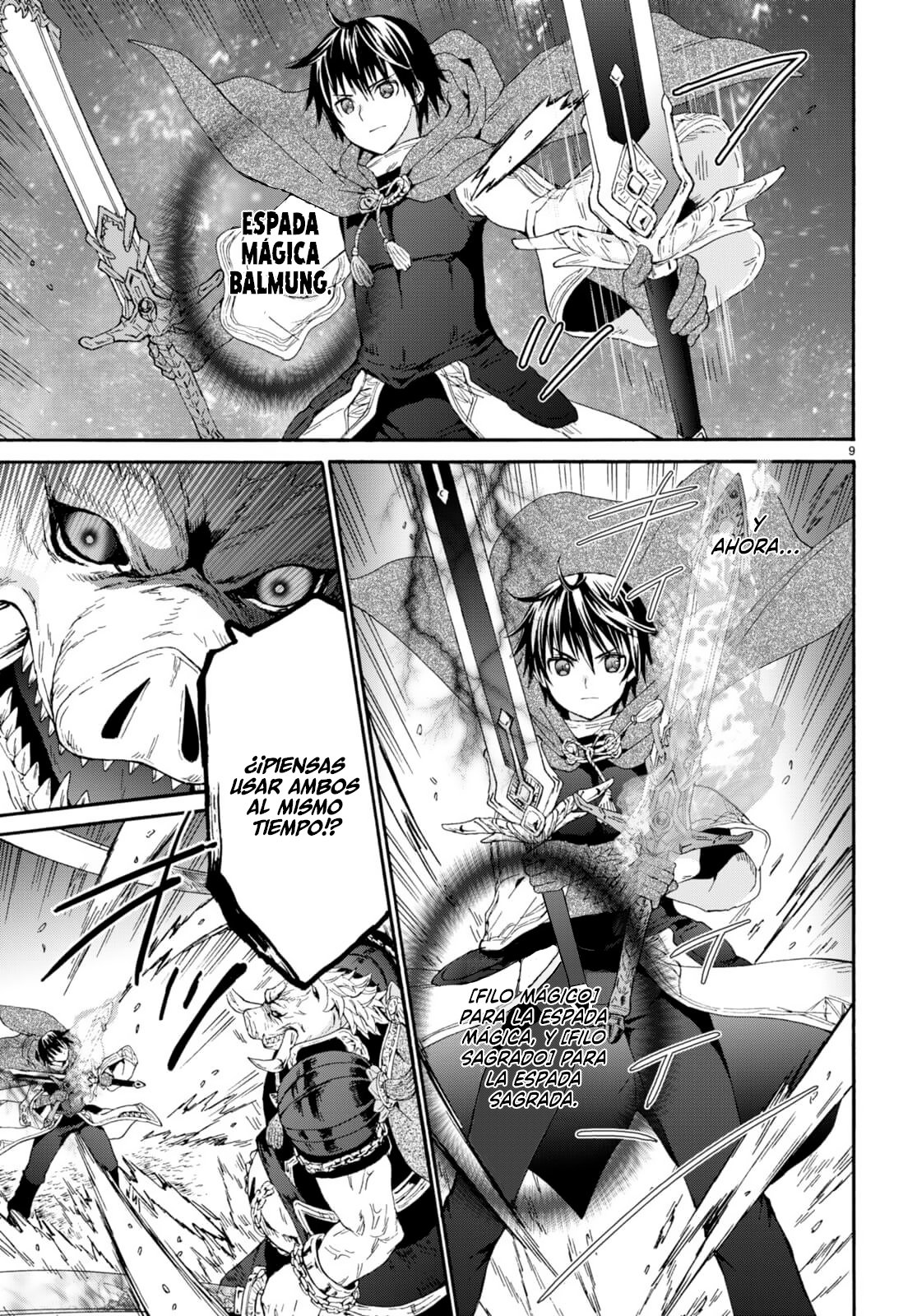 Read Death March kara Hajimaru Isekai Kyousoukyoku ES Manga Online