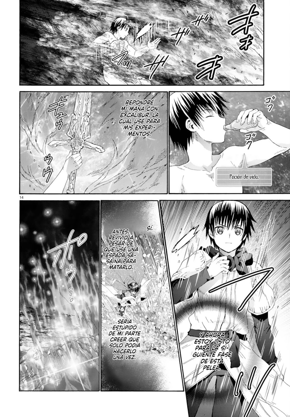 Read Death March kara Hajimaru Isekai Kyousoukyoku ES Manga Online