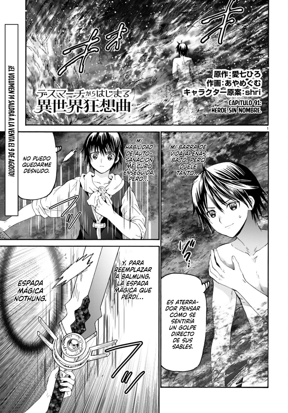 Read Death March kara Hajimaru Isekai Kyousoukyoku ES Manga Online