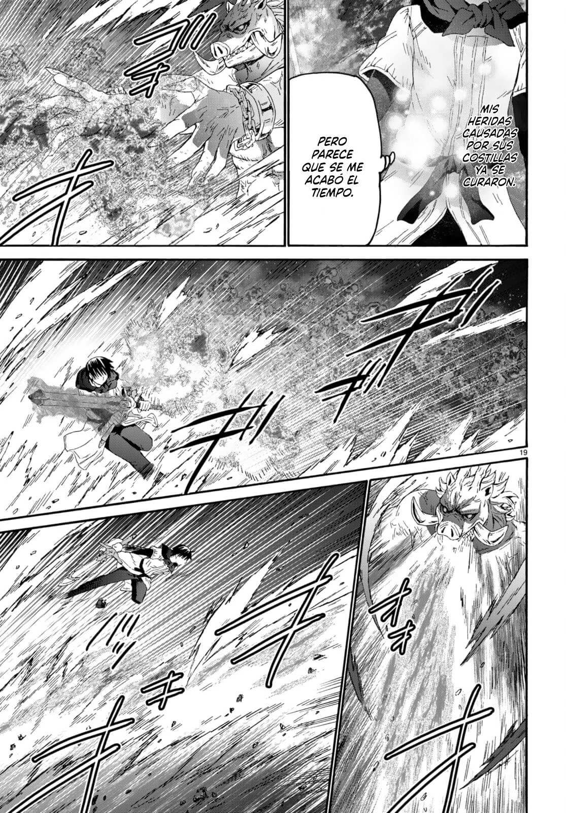 Read Death March kara Hajimaru Isekai Kyousoukyoku ES Manga Online