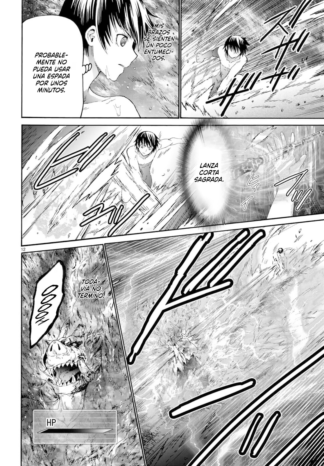Read Death March kara Hajimaru Isekai Kyousoukyoku ES Manga Online