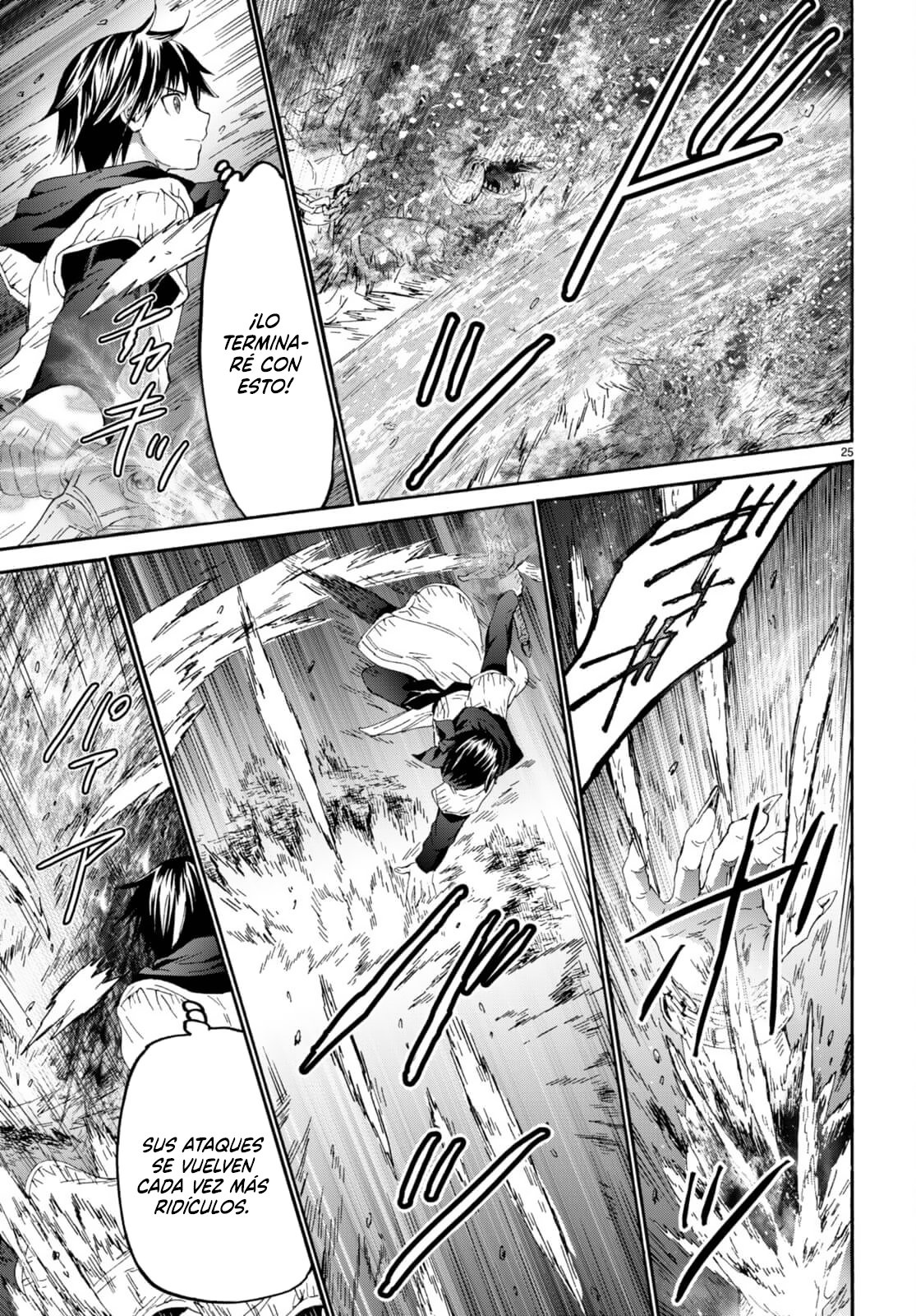Read Death March kara Hajimaru Isekai Kyousoukyoku ES Manga Online