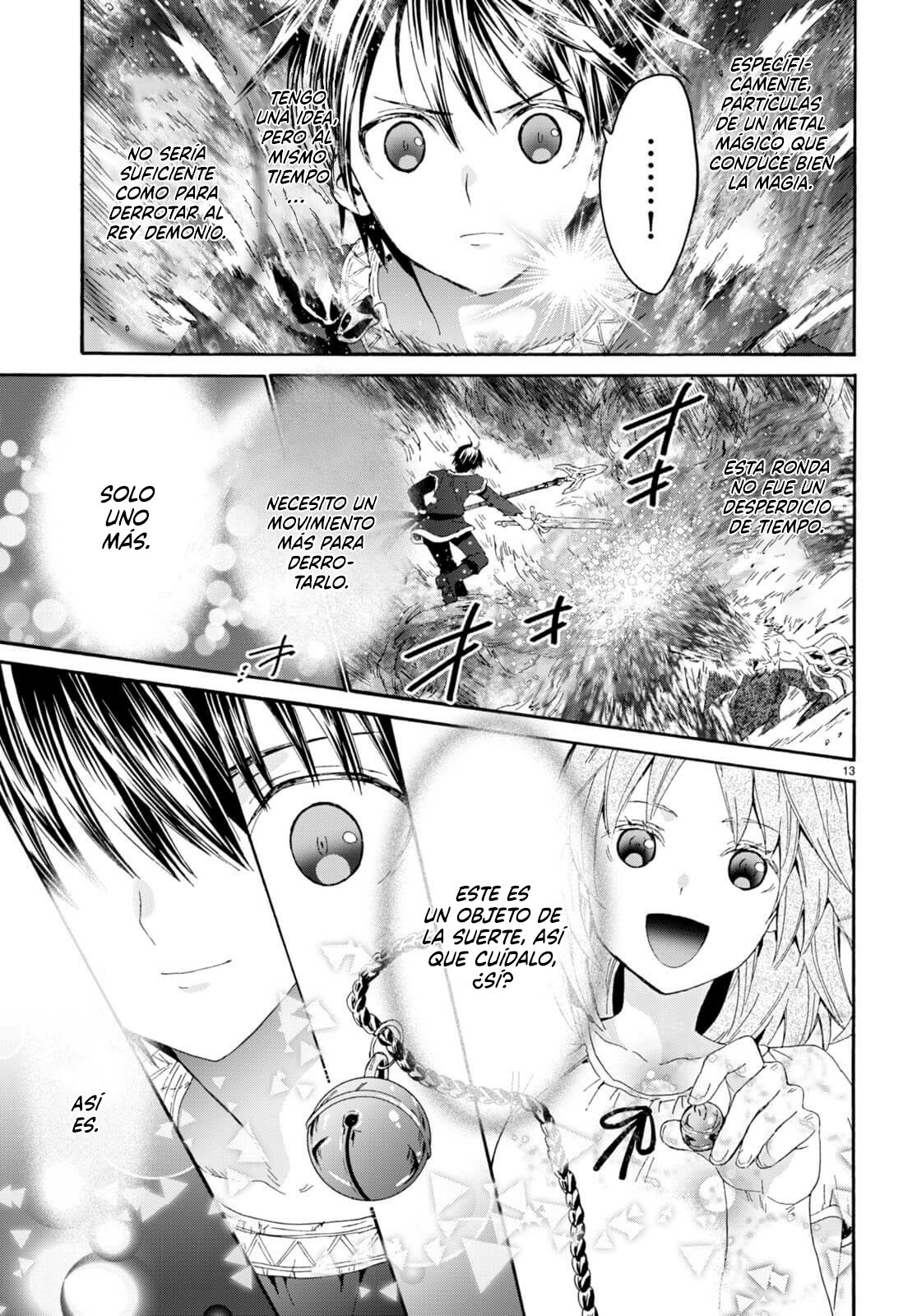 Read Death March kara Hajimaru Isekai Kyousoukyoku ES Manga Online