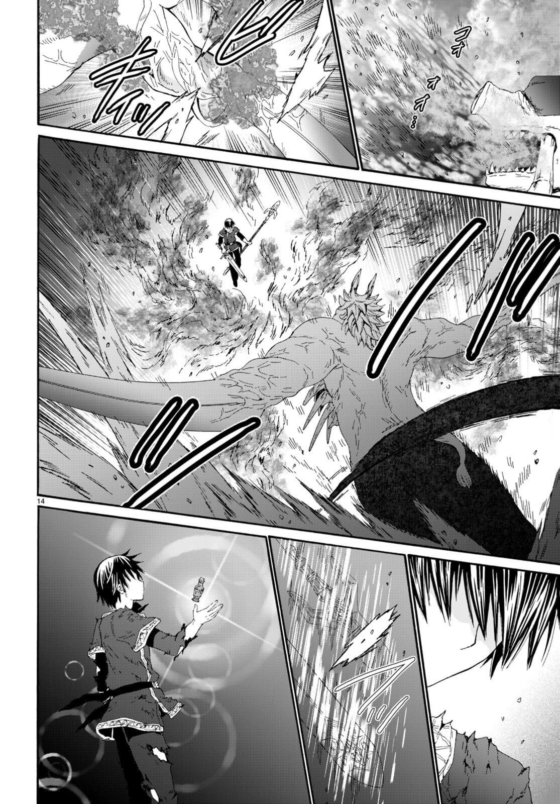 Read Death March kara Hajimaru Isekai Kyousoukyoku ES Manga Online