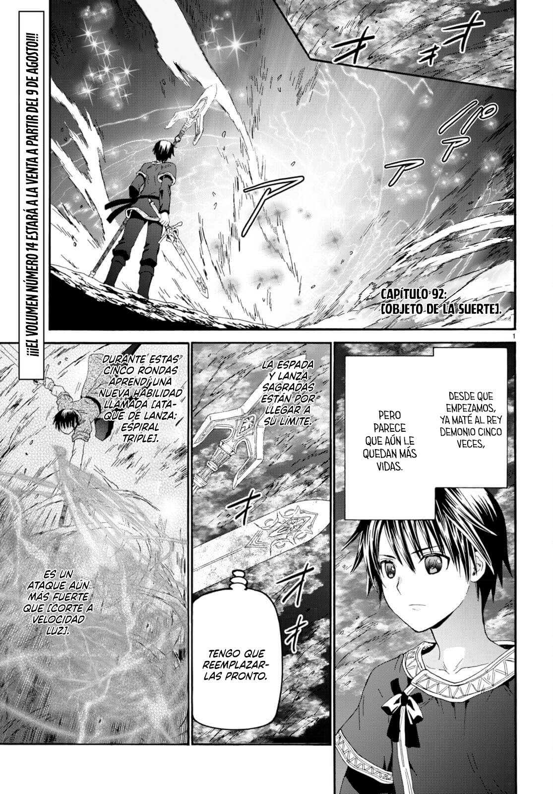 Read Death March kara Hajimaru Isekai Kyousoukyoku ES Manga Online