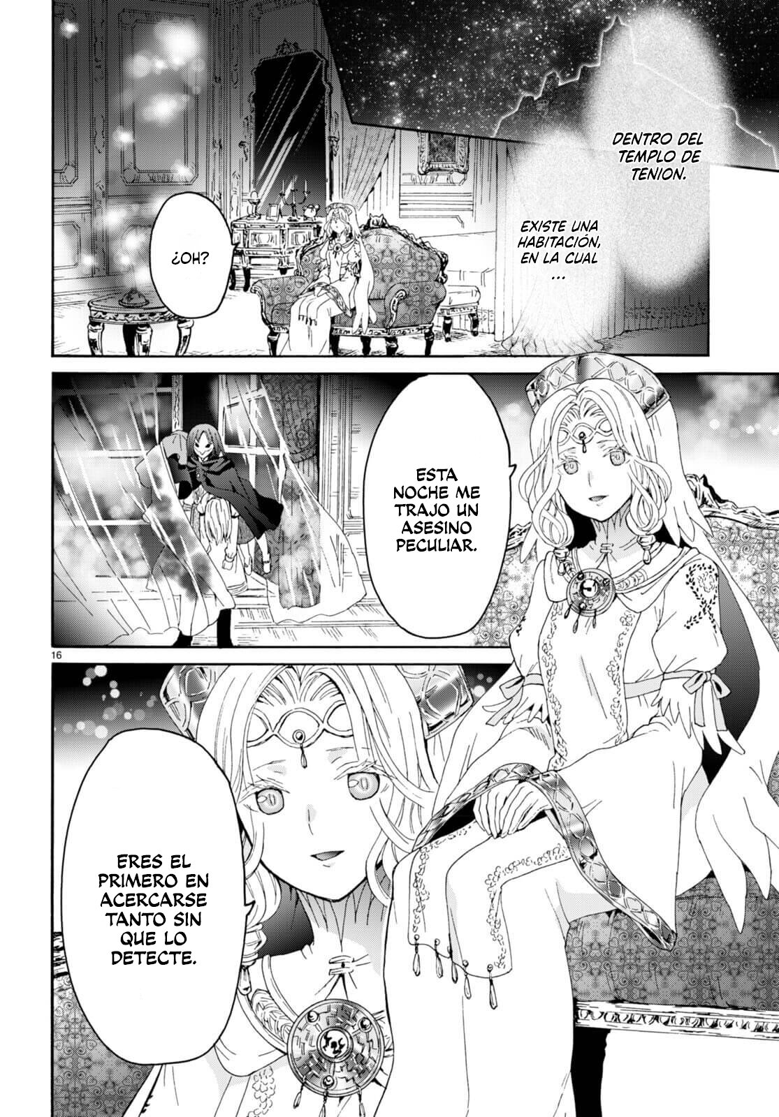 Read Death March kara Hajimaru Isekai Kyousoukyoku ES Manga Online