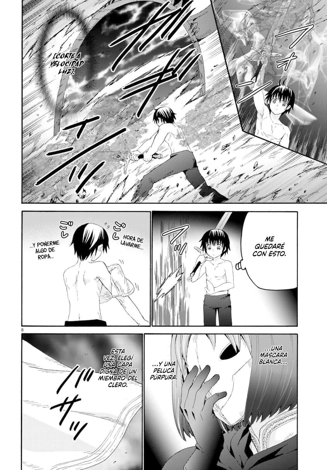 Read Death March kara Hajimaru Isekai Kyousoukyoku ES Manga Online