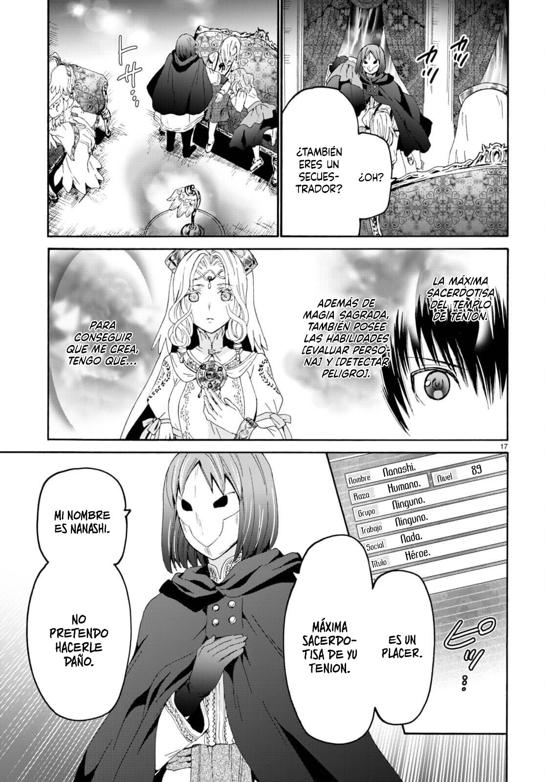 Read Death March kara Hajimaru Isekai Kyousoukyoku ES Manga Online