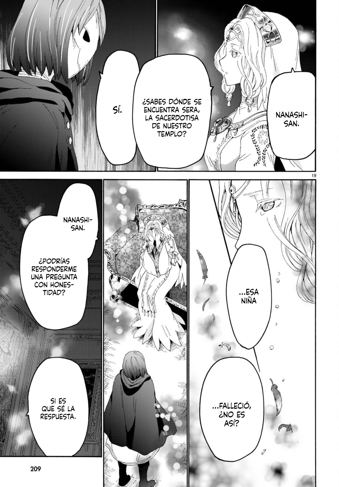 Read Death March kara Hajimaru Isekai Kyousoukyoku ES Manga Online