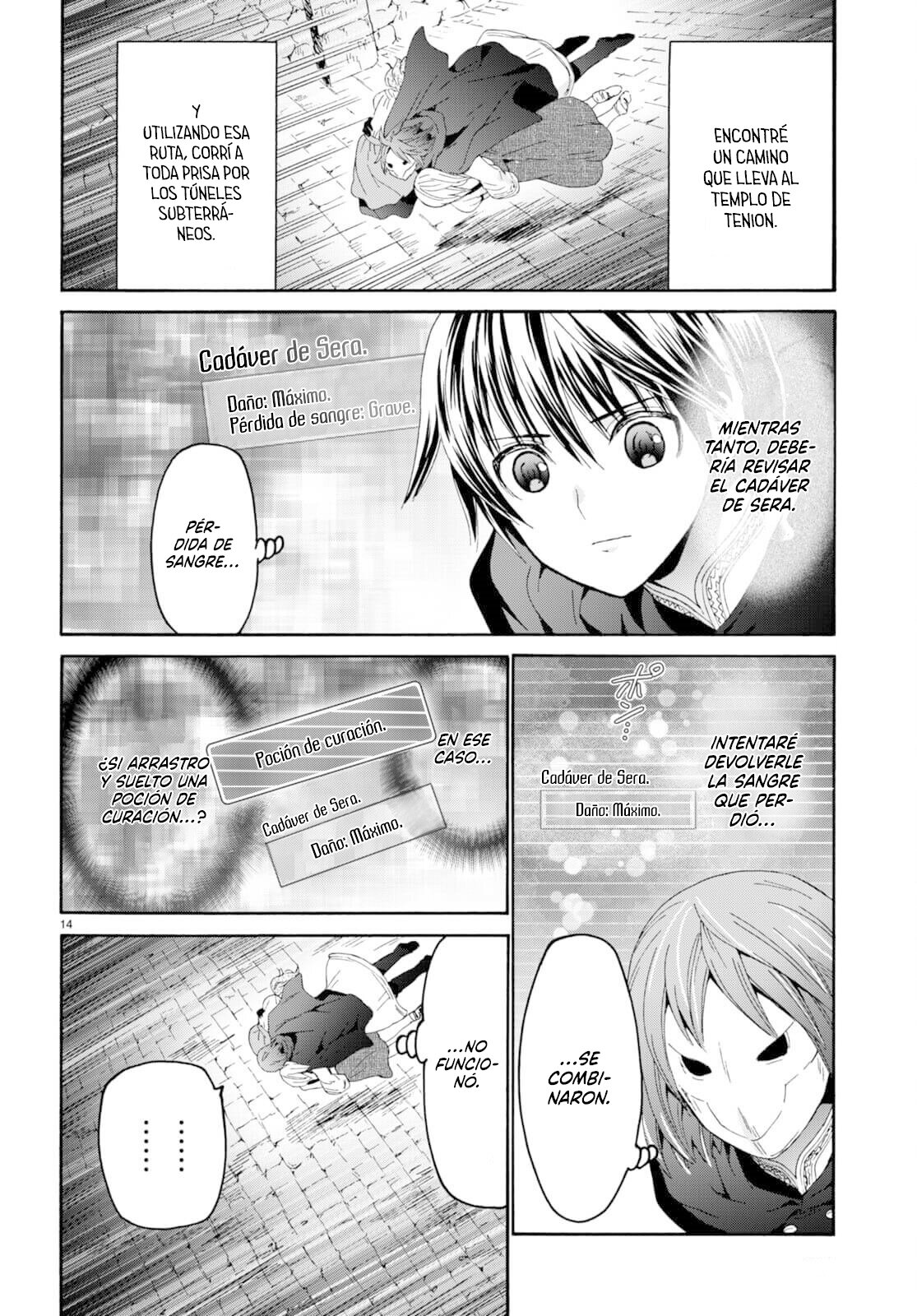 Read Death March kara Hajimaru Isekai Kyousoukyoku ES Manga Online
