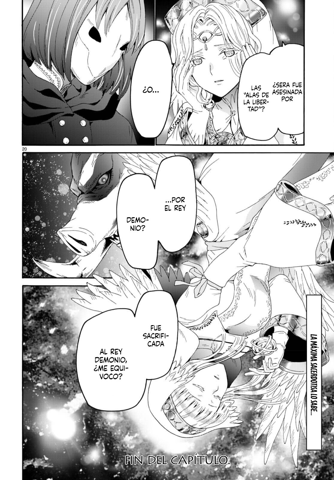 Read Death March kara Hajimaru Isekai Kyousoukyoku ES Manga Online