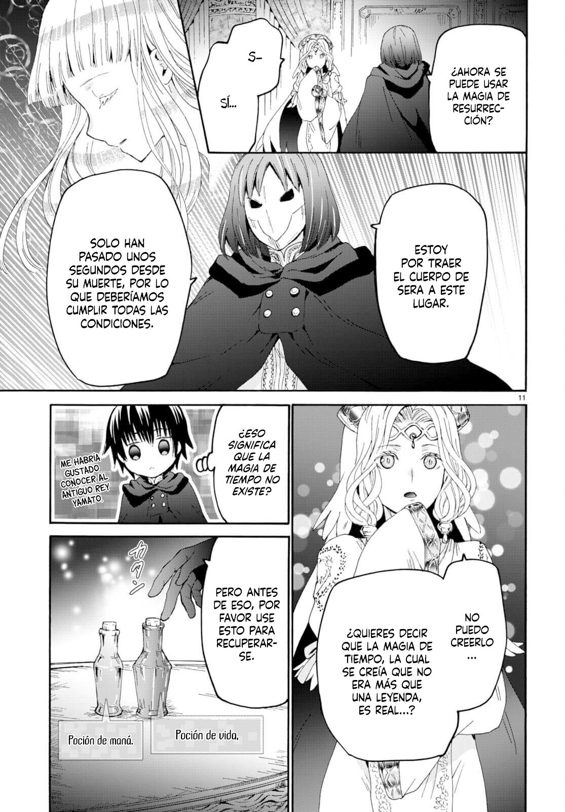 Read Death March kara Hajimaru Isekai Kyousoukyoku ES Manga Online