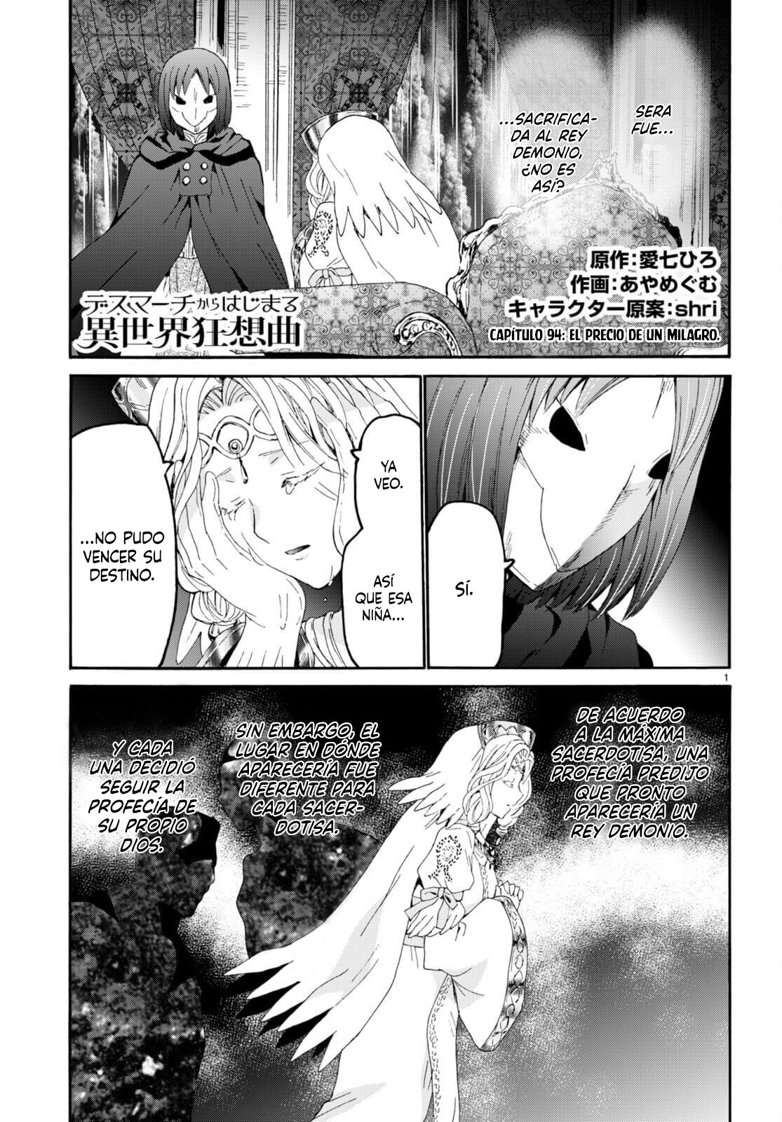 Read Death March kara Hajimaru Isekai Kyousoukyoku ES Manga Online