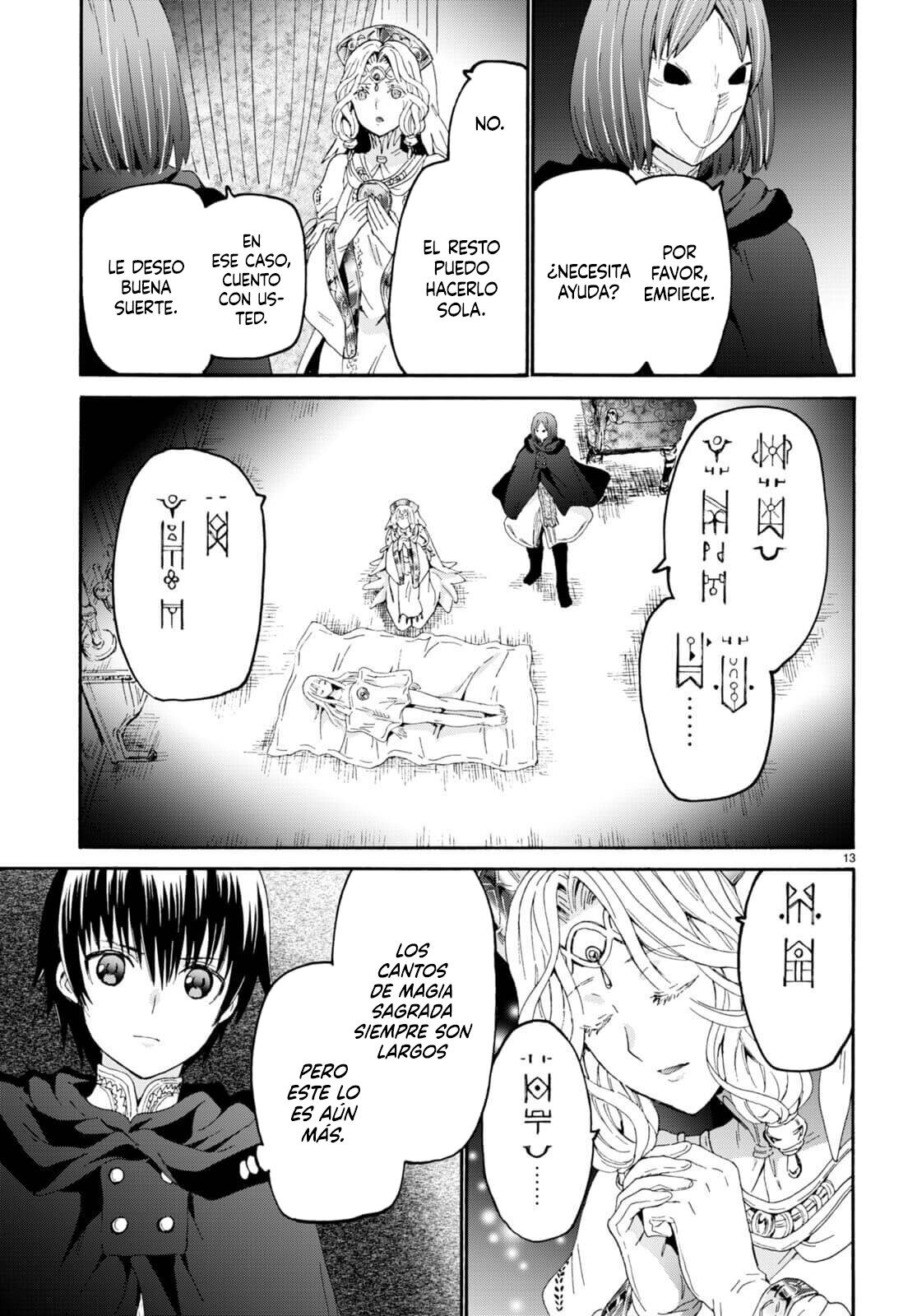 Read Death March kara Hajimaru Isekai Kyousoukyoku ES Manga Online
