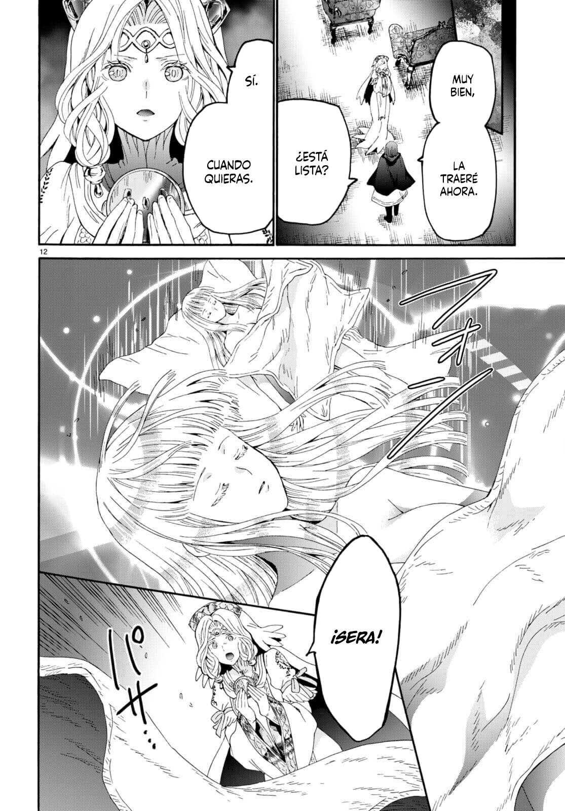 Read Death March kara Hajimaru Isekai Kyousoukyoku ES Manga Online