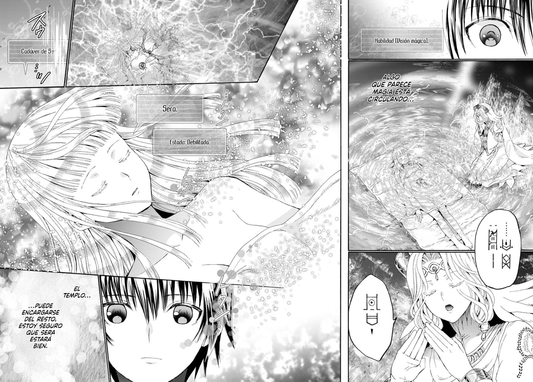Read Death March kara Hajimaru Isekai Kyousoukyoku ES Manga Online