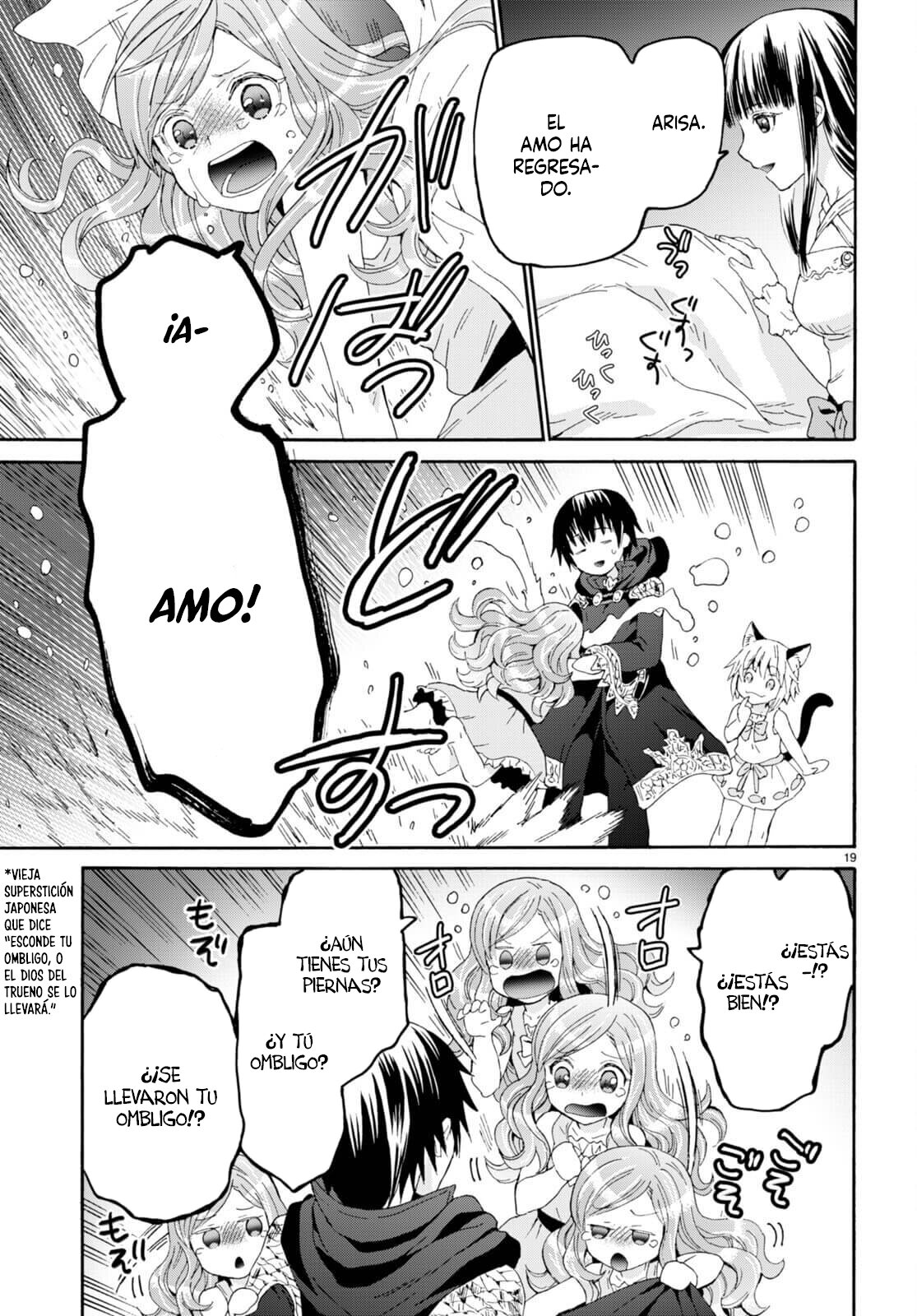 Read Death March kara Hajimaru Isekai Kyousoukyoku ES Manga Online