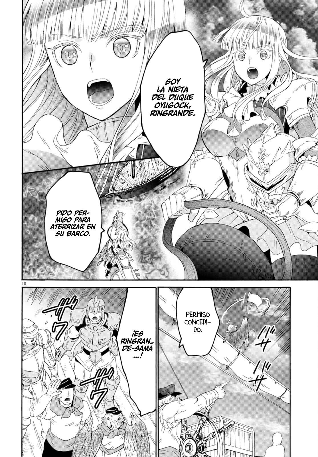 Read Death March kara Hajimaru Isekai Kyousoukyoku ES Manga Online