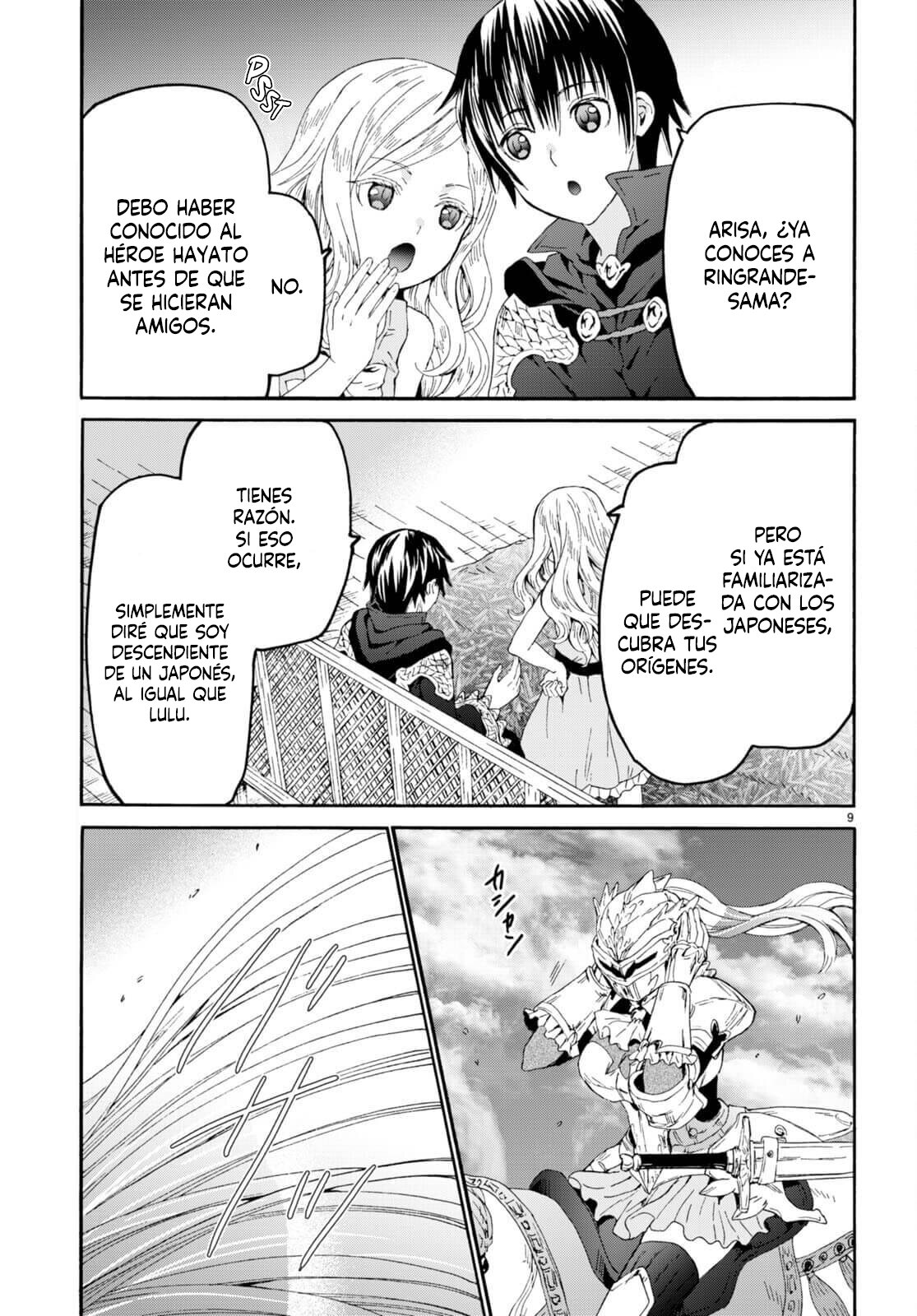 Read Death March kara Hajimaru Isekai Kyousoukyoku ES Manga Online