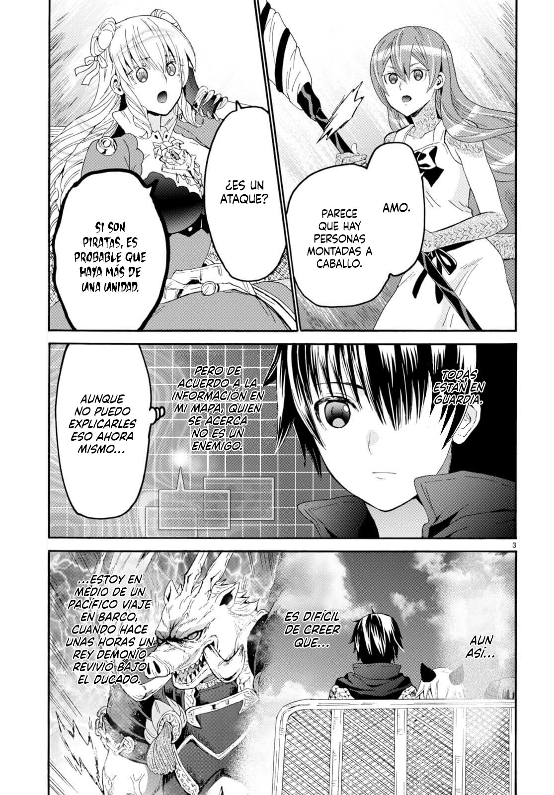 Read Death March kara Hajimaru Isekai Kyousoukyoku ES Manga Online