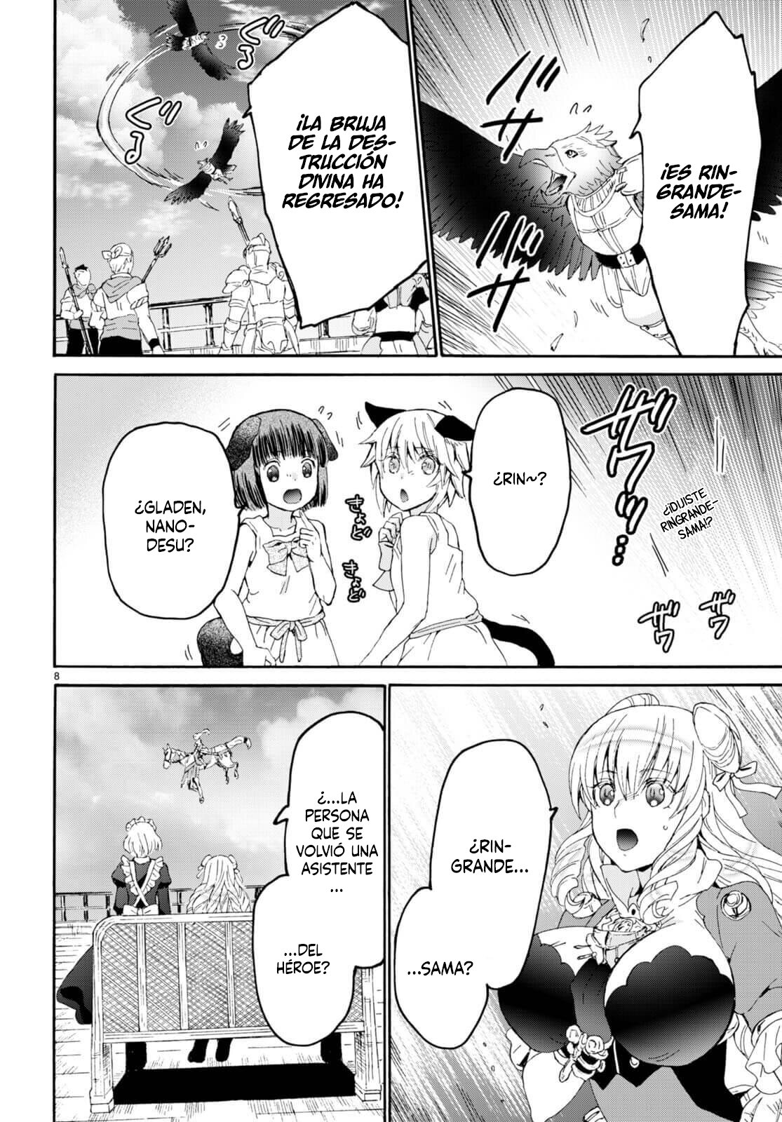 Read Death March kara Hajimaru Isekai Kyousoukyoku ES Manga Online