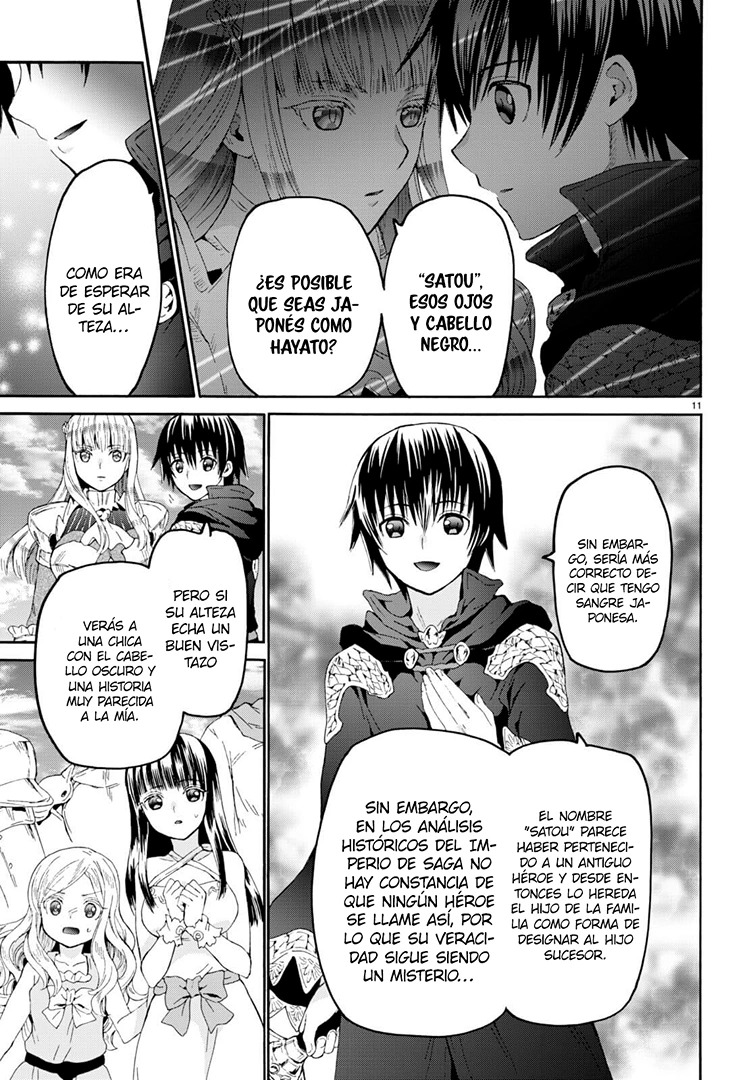 Read Death March kara Hajimaru Isekai Kyousoukyoku ES Manga Online