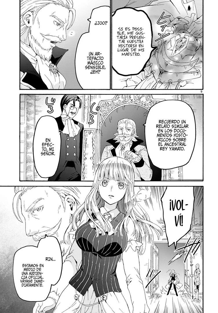 Read Death March kara Hajimaru Isekai Kyousoukyoku ES Manga Online