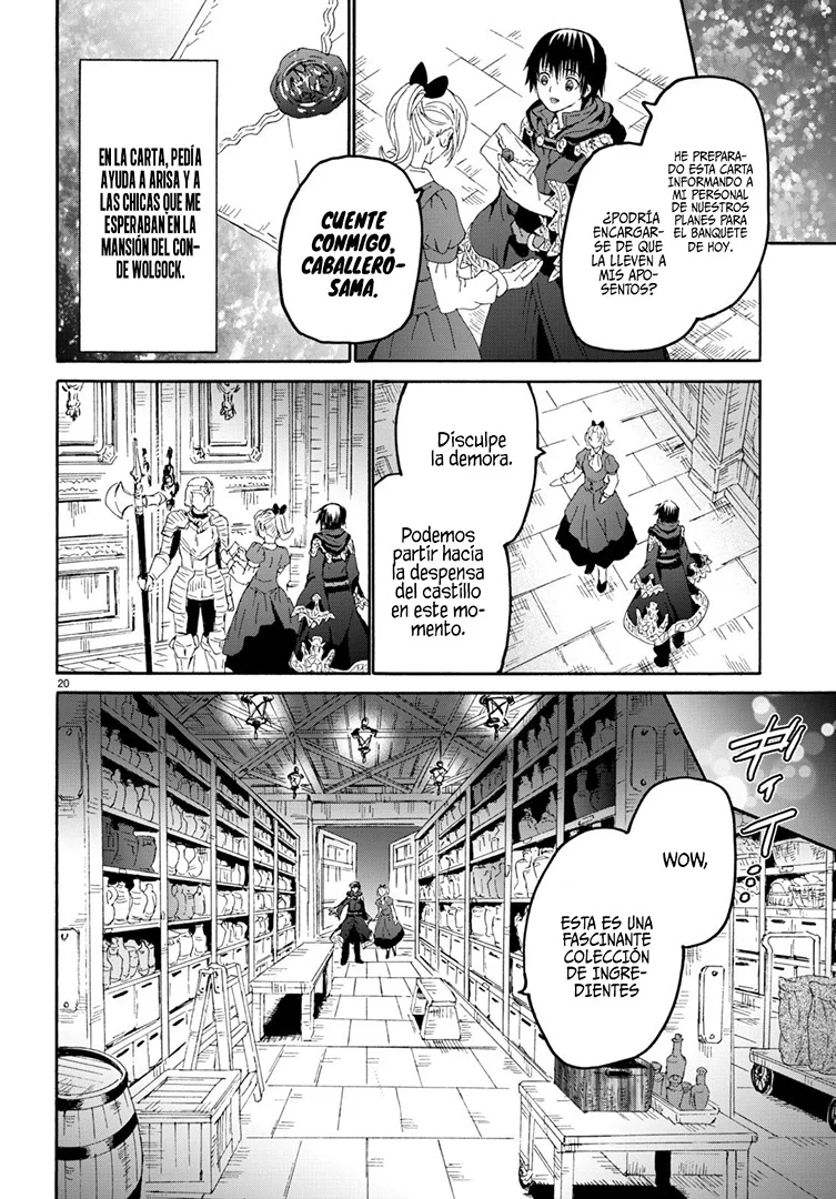 Read Death March kara Hajimaru Isekai Kyousoukyoku ES Manga Online